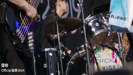 Official髭男dism ROCK IN JAPAN 2019