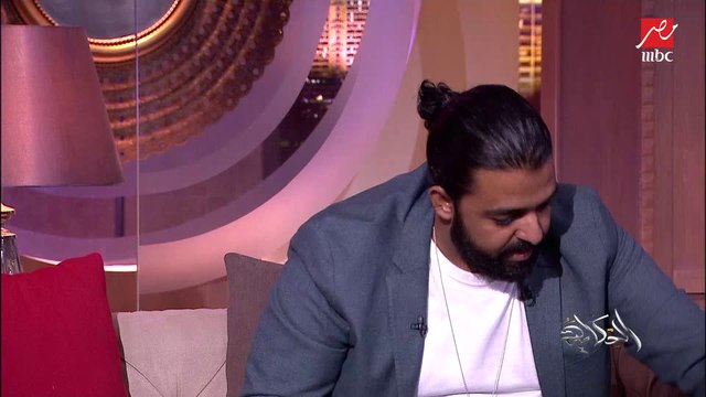 الشاعر عمرو حسن في إلقاء حصري لقصيدته إشبعي بيهم .. عمرو أديب: واضح إنك اتهرست
