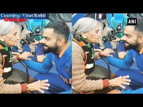 Virat Kohli meets 87-year-old 'most passionate' cricket fan, takes her blessings