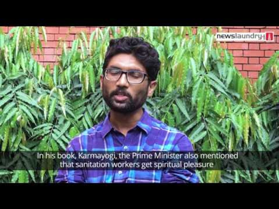Interview with Jignesh Mewani