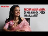 TMC MP Mahua Moitra On Her Maiden Speech In Parliament