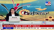 Authority not transparent in providing details of recruitment alleges syndicate member, Vadodara _
