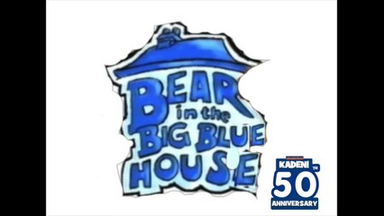 The Kaden's Movie | "Water, Water Everywhere Pilot" Clip Compilation [1997]