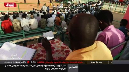 ...في نحو مليونين ونصف المليون نسمة من قاطن...