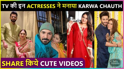 Karva Chauth के लिए इन Actresses ने किये सोला सिंगार | Video Share कर जाहिर किया प्यार