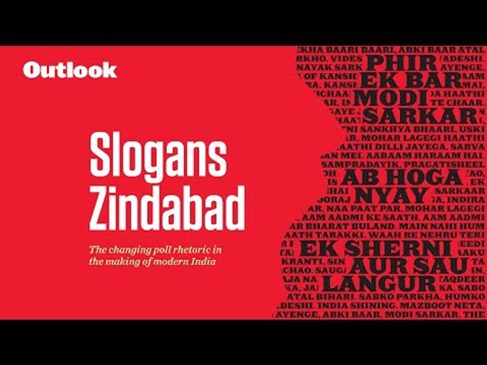 political party slogans in hindi