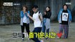 [HOT] ep.112 Preview, 놀면 뭐하니? 211030