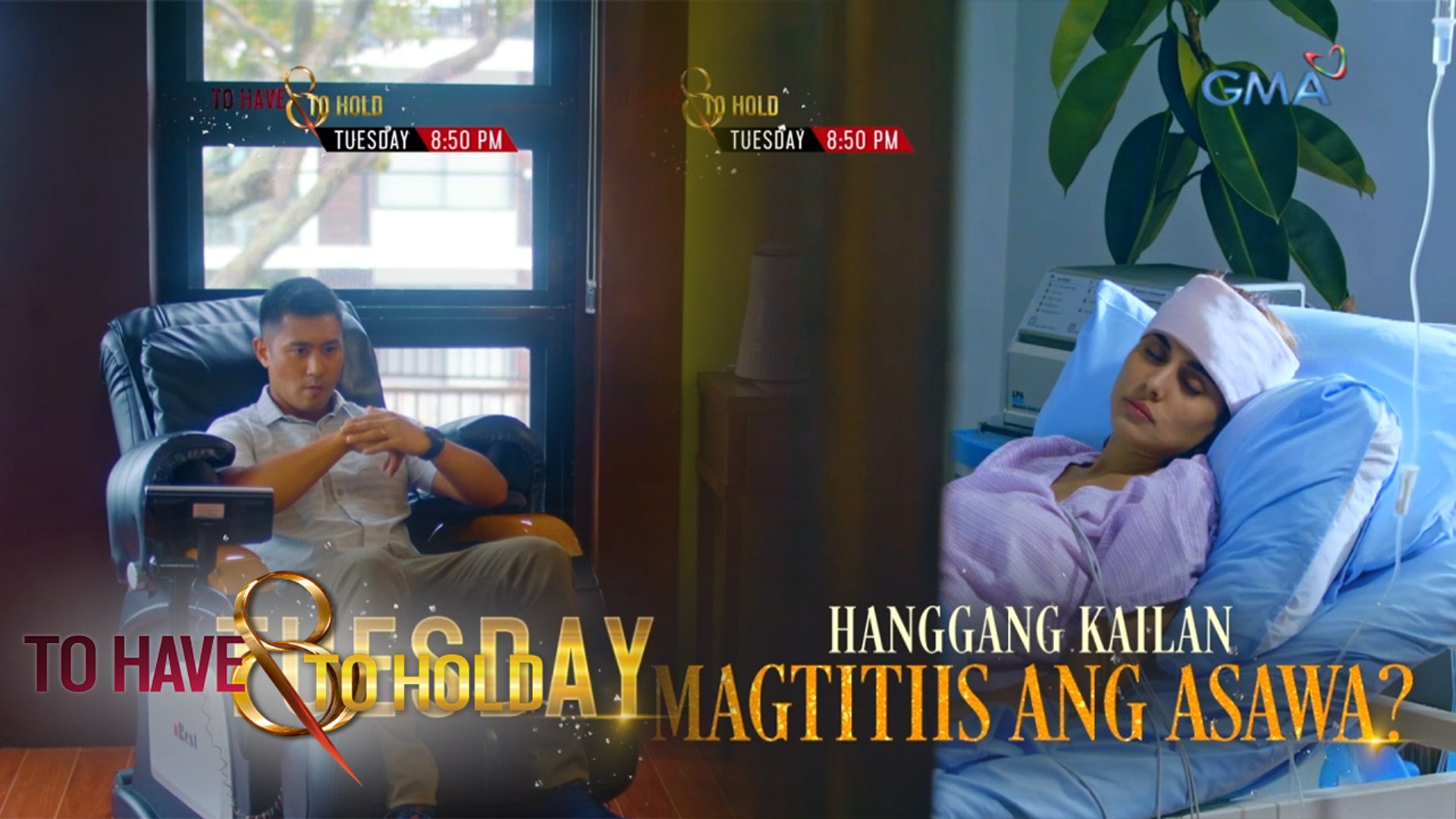 To Have And To Hold: Hanggang kailan magtitiis ang asawa?  I Teaser Ep. 22