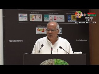 Bhupesh Baghel, CM Chhattisgarh, address at Outlook Poshan Awards 2019