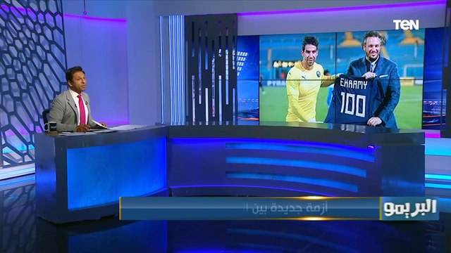 أزمة جديدة بين الحضري وشريف إكرامي والبريمو يكشف التفاصيل