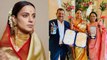 Kangana Ranaut को चौथी बार मिला National Award, पारंपरिक साड़ी में दिखीं सुंदर | FilmiBeat