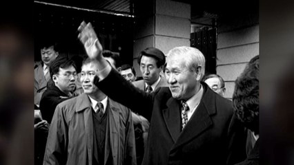 [영상] 노태우 전 대통령 히스토리 / YTN