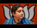 'Did Congress Give You Loan Waiver?' Asks Smriti Irani Aundience Says...