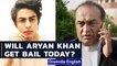 Aryan Khan drug case: Mukul Rohatgi represents Khan, will HC grant bail? | Oneindia News