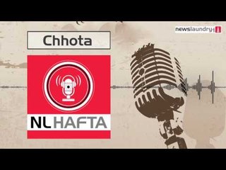Chhota Hafta - Episode 117