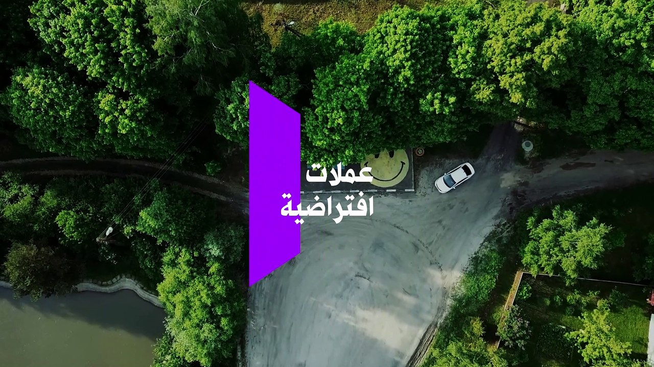 عملات افتراضية: مزرعة العملات