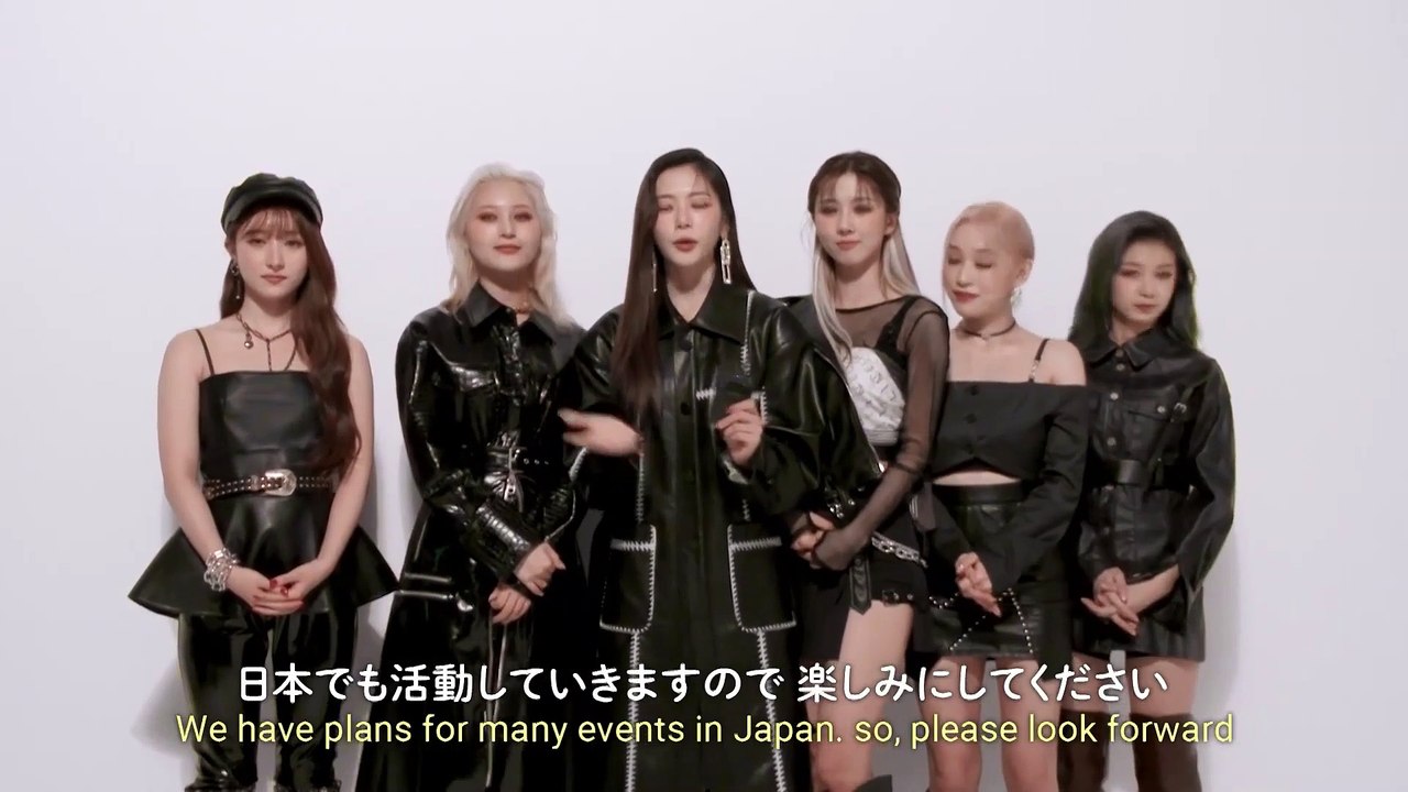 dreamcatcher no more