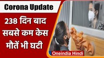 Coronavirus India Update: कोरोनावायरस के 12,428 नए मरीज, COVID19 Death में भी कमी | वनइंडिया हिंदी