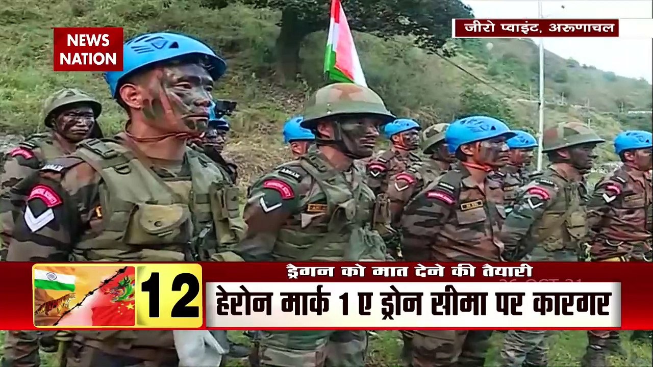 India China Conflict: Israel's Heron drones deployed by Indian Army