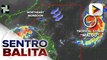 PTV INFO WEATHER: Amihan, opisyal nang nagsimula ayon sa PAGASA; Tropical storm sa silangan ng northern Luzon, mababa ang tyansa na pumasok sa PAR