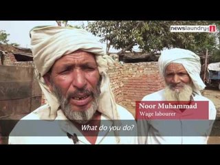 Atali: A village divided