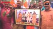 Lok Sabha Elections 2019: BJP Workers Celebrate In Varanasi