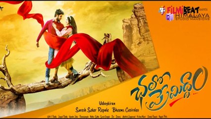 'Chalo Premiddam' Movie Motion Poster