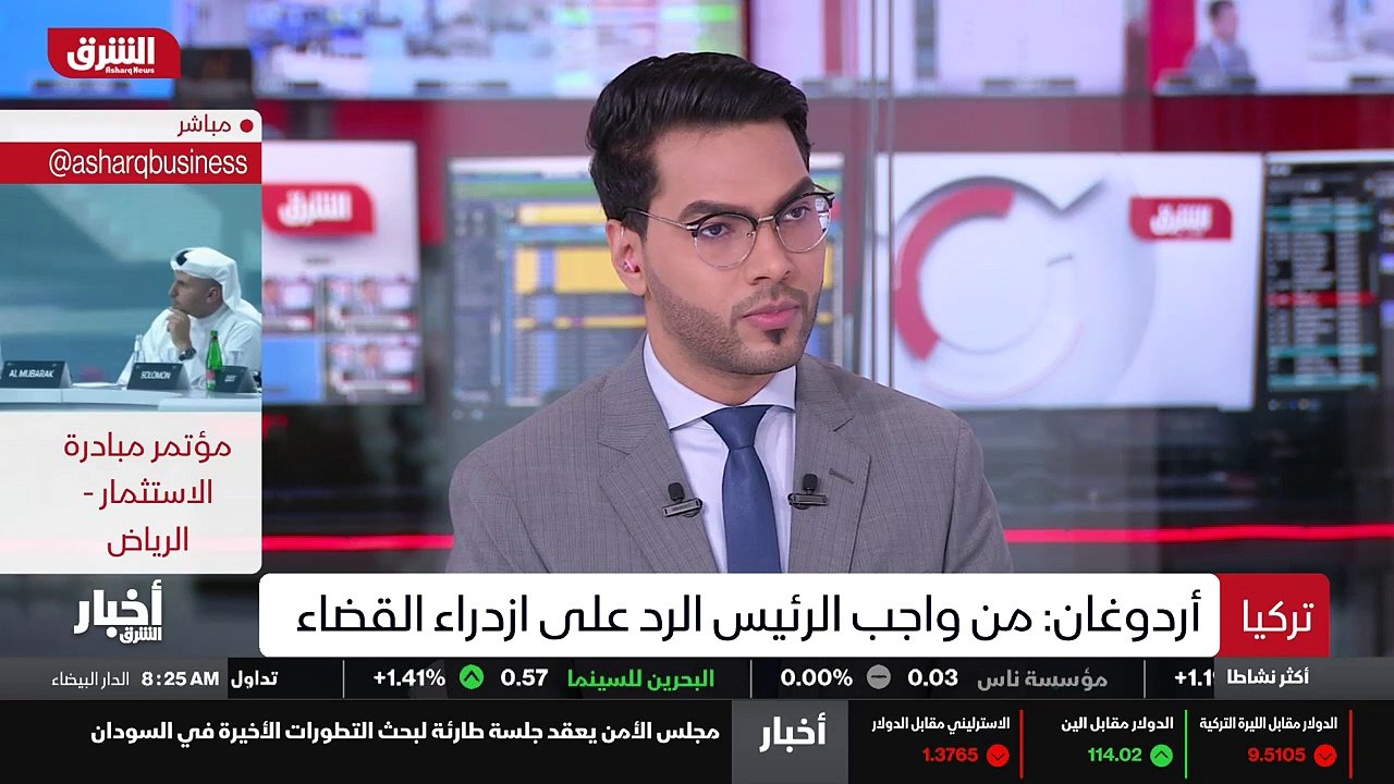 ...او اوعزت للخارجية التركية بإعلان هؤلاء ا...