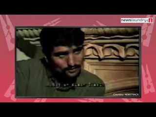 Portrait of a Killer: An interview with Bitta Karate