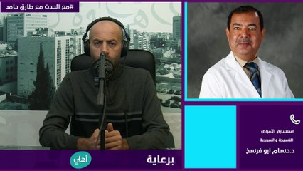 ما هو برنامج تطويل القامة قبل البلوغ؟  - وما هي الطرق العلاجية لقِصر القامة؟ وتكاليفها؟