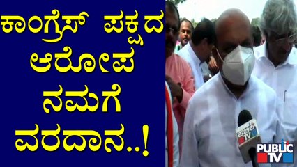 Election Campaign By CM Basavaraj Bommai At Hangal