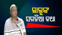 'Visarjan' Of Nitish Kumar Govt In Bihar Soon : Lalu Yadav