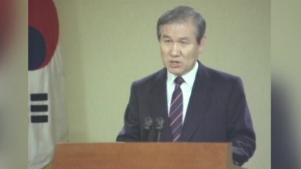 [뉴스큐] 13대 대통령 노태우 씨 사망...향년 89세 / YTN