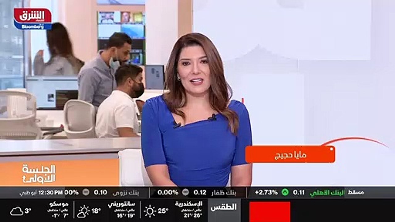 شرق غرب