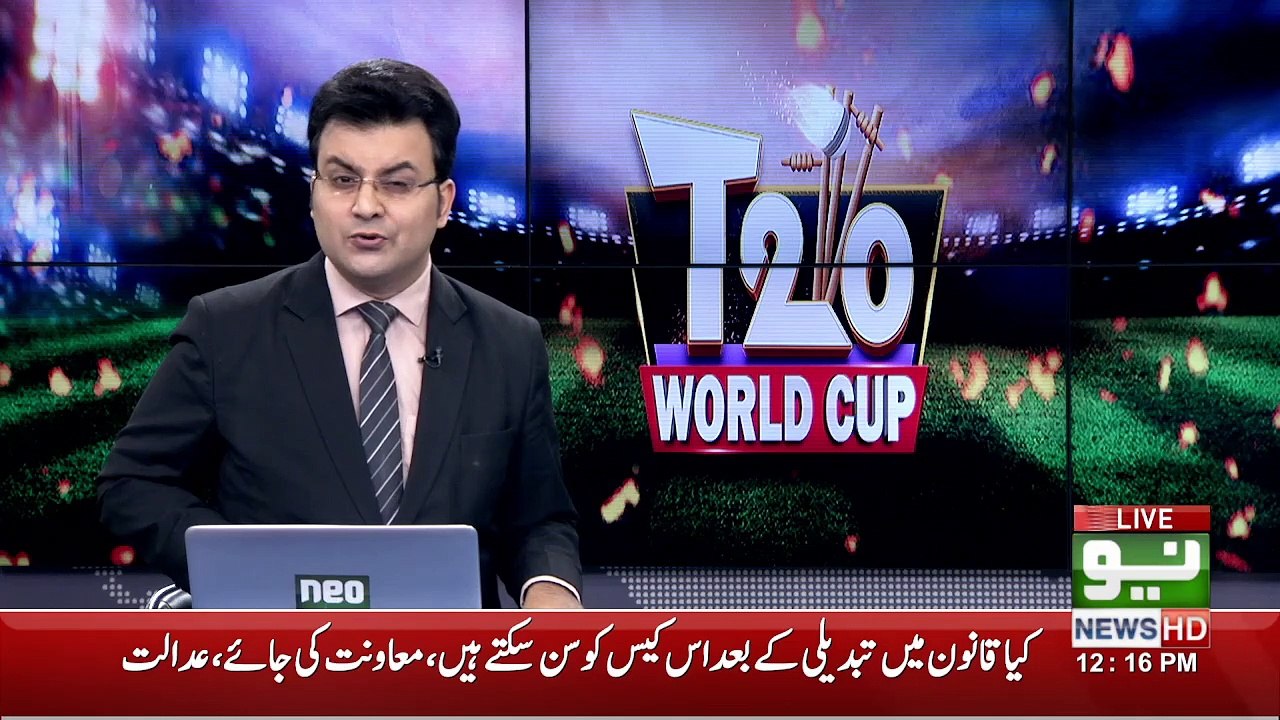 News Bulletin | 12:00 PM | 26 October 2021 | Neo News