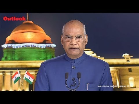 President Ram Nath Kovind's Address To The Nation On Eve Of Independence Day