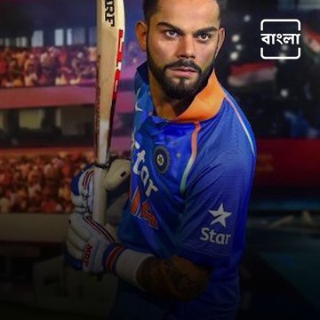 Virat Kohli’s Wax Statue Unveiled At Dubai’s Madame Tussauds