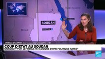 Soudan : Moscou seule sur la scène internationale à ne pas condamner le coup d'État