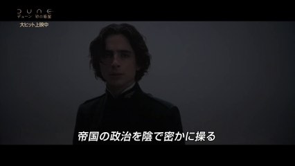 映画 Movieの動画 Dailymotion