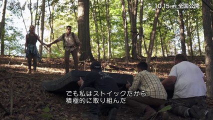 映画 Movieの動画 Dailymotion