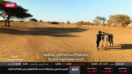 ...أولا نحن لا ....