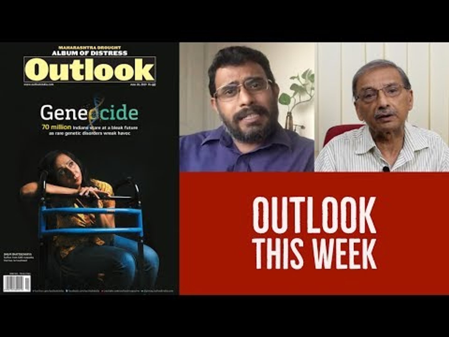 ⁣Outlook This Week: Geneocide