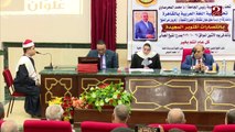 جامعة الأزهر تكرم أسر شهداء حرب أكتوبر