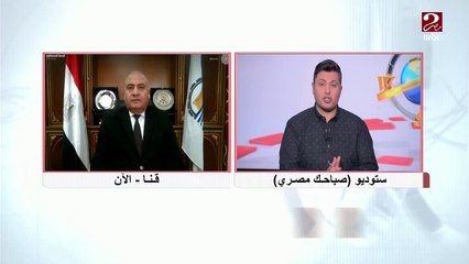 مبادرة حياة كريمة والصناعات المميزة في قنا يعقب عليها اللواء أشرف الداودي