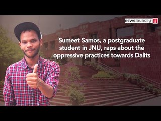 JNU student confronts caste oppression through his music