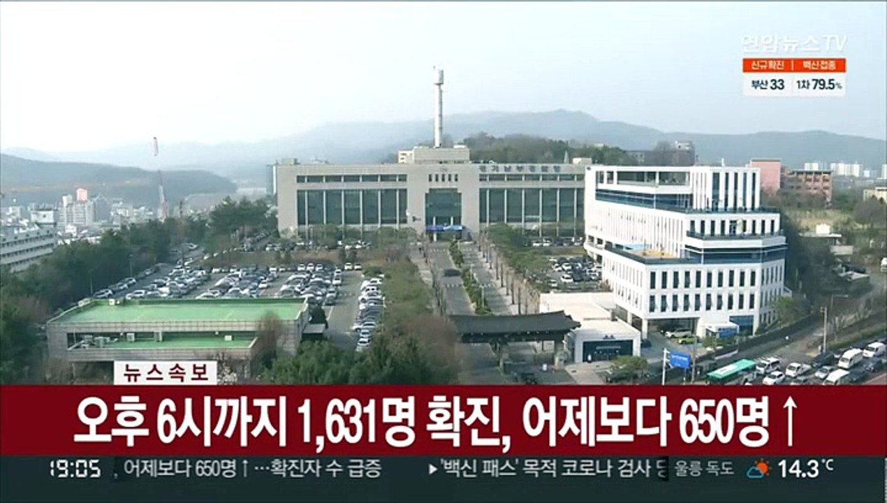 경찰, '심석희 명예훼손 혐의' 조재범 가족 자택 압수수색