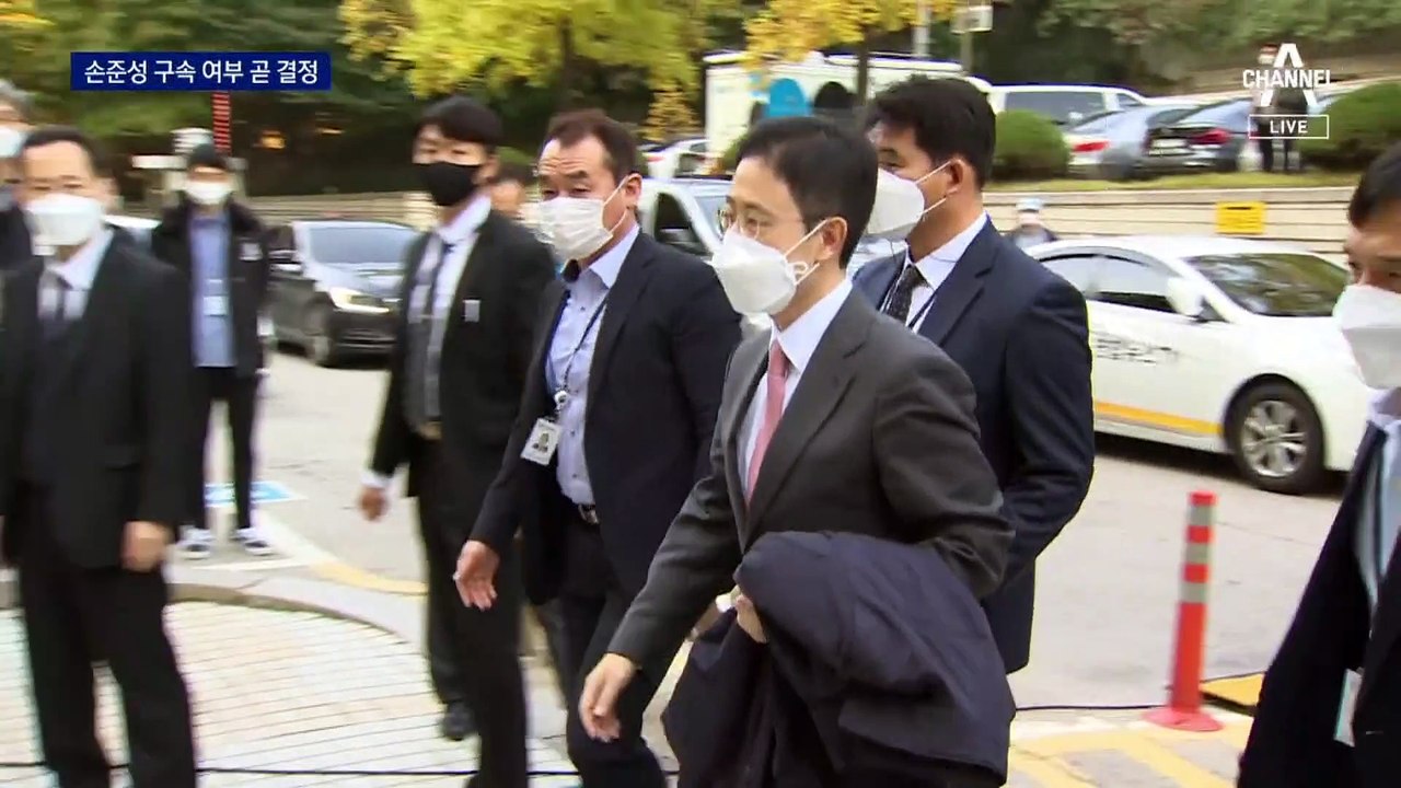 공수처, ‘고발사주’ 손준성 구속 심사…연속 기각 땐 역풍