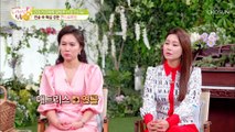 무릎 통증 & 연골 손상 감소에 도움 주는 콘드로이친 TV CHOSUN 211026 방송