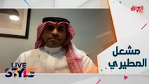 الممثل والمنتج السعودي مشعل المطيري يكشف كواليس فيلمه الجديد 