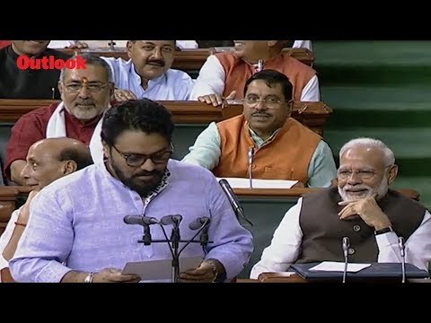 'Jai Shri Ram' Chants In Lok Saba As BJP's Babul Supriyo Takes Oath As MP